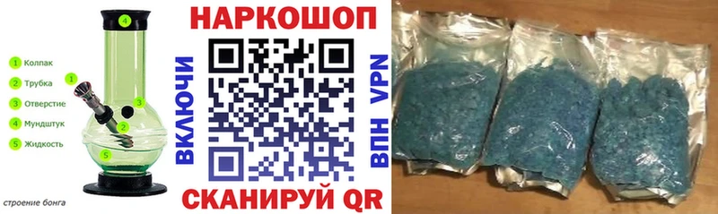 Купить наркоту Самара Амфетамин  Меф  Галлюциногенные грибы  СОЛЬ  Cocaine 