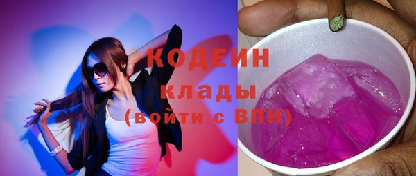 дживик Алзамай