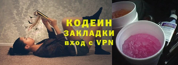 дживик Алзамай
