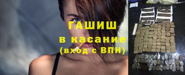 дживик Алзамай