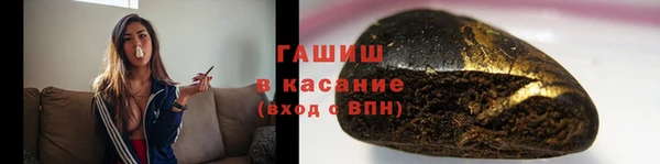 ГАЛЛЮЦИНОГЕННЫЕ ГРИБЫ Алексеевка