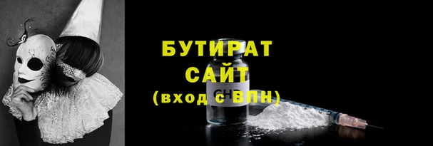 сатива Корсаков
