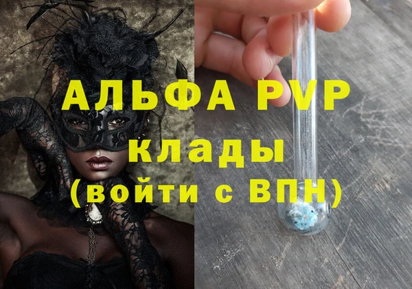 дживик Алзамай