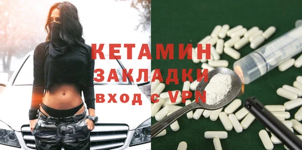 круглые Коряжма