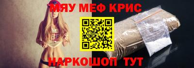 COCAINE Пугачёв