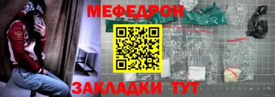 героин Пушкино