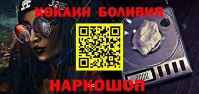 героин Пушкино