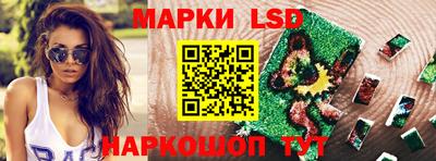 MESCALINE Пыть-Ях
