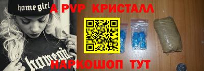 героин Пушкино