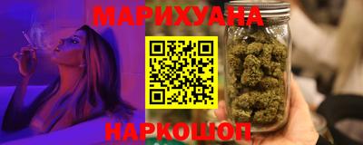 первитин Магнитогорск