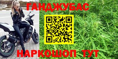 COCAINE Пугачёв