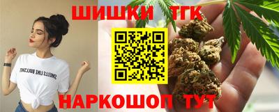 COCAINE Пугачёв