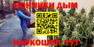 MESCALINE Пыть-Ях