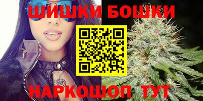 MESCALINE Пыть-Ях