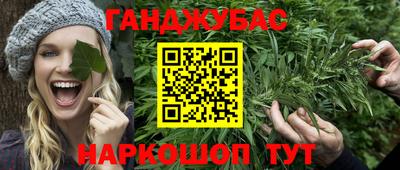 COCAINE Пугачёв