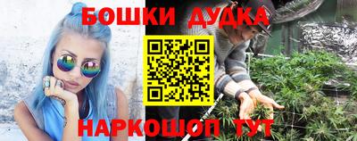 экстази Магадан