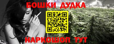 MESCALINE Пыть-Ях