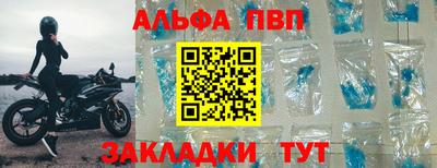 героин Пушкино
