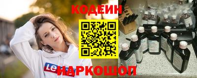 COCAINE Пугачёв
