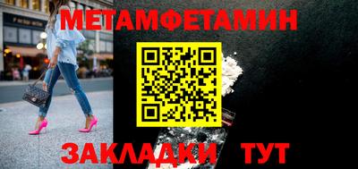 COCAINE Пугачёв