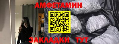 jwh Рыбинск