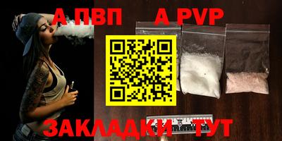 COCAINE Пугачёв
