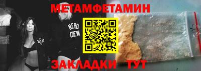 героин Пушкино