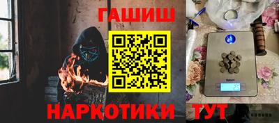 jwh Рыбинск