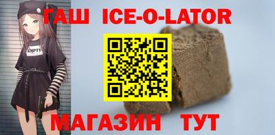 COCAINE Пугачёв