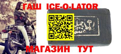 MESCALINE Пыть-Ях