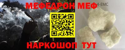 COCAINE Пугачёв