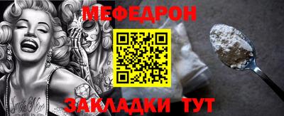героин Пушкино