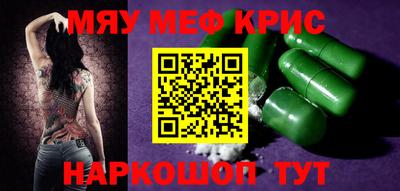 героин Пушкино